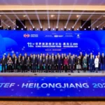 บรรยากาศพิธีเปิด Global Tourism Economy Forum 2025 ที่เมืองฮาร์บิน มณฑลเฮยหลงเจียง ประเทศจีน