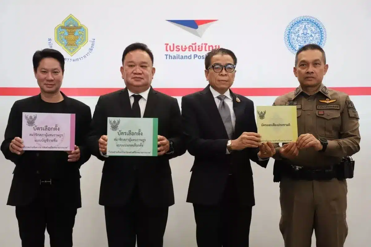 การเข้าถึงการเลือกตั้งของผู้พิการ กังวล ในไทย